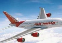 ਚੰਡੀਗੜ ਤੋਂ ਜੰਮੂ ਲਈ ਛੇਤੀ ਸ਼ੁਰੂ ਹੋਵੇਗੀ ਨਵੀਂ ਫਲਾਇਟ, ਹਫਤੇ ‘ਚ 6 ਦਿਨ ਭਰੇਗੀ ਉਡਾਨ