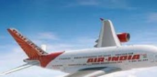 ਚੰਡੀਗੜ ਤੋਂ ਜੰਮੂ ਲਈ ਛੇਤੀ ਸ਼ੁਰੂ ਹੋਵੇਗੀ ਨਵੀਂ ਫਲਾਇਟ, ਹਫਤੇ ‘ਚ 6 ਦਿਨ ਭਰੇਗੀ ਉਡਾਨ