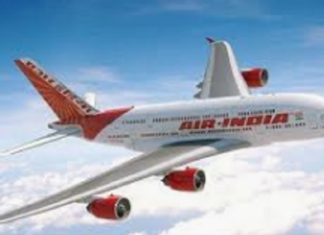 ਚੰਡੀਗੜ ਤੋਂ ਜੰਮੂ ਲਈ ਛੇਤੀ ਸ਼ੁਰੂ ਹੋਵੇਗੀ ਨਵੀਂ ਫਲਾਇਟ, ਹਫਤੇ ‘ਚ 6 ਦਿਨ ਭਰੇਗੀ ਉਡਾਨ