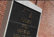 ਕਰਫਿਊ ਦੌਰਾਨ ਦਿੱਤੀ ਢਿੱਲ ਖਿਲਾਫ ਪਟੀਸ਼ਨ, ਹਾਈਕੋਰਟ ਨੇ ਚੰਡੀਗੜ੍ਹ ਪ੍ਰਸ਼ਾਸਨ ਤੋਂ ਕਲ ਤੱਕ ਮੰਗੀਆ ਜਵਾਬ