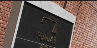 ਕਰਫਿਊ ਦੌਰਾਨ ਦਿੱਤੀ ਢਿੱਲ ਖਿਲਾਫ ਪਟੀਸ਼ਨ, ਹਾਈਕੋਰਟ ਨੇ ਚੰਡੀਗੜ੍ਹ ਪ੍ਰਸ਼ਾਸਨ ਤੋਂ ਕਲ ਤੱਕ ਮੰਗੀਆ ਜਵਾਬ