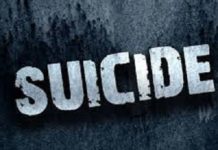 ਮੋਗਾ ਦੇ ਨੌਜਵਾਨ ਨੇ ਕੈਨੇਡਾ ‘ਚ ਕੀਤੀ ਖੁਦਕੁਸ਼ੀ, ਪਤਨੀ ਵਲੋਂ ਪਰਿਵਾਰ ਖਿਲਾਫ ਥਾਣੇ ‘ਚ ਕੀਤੀ ਸ਼ਿਕਾਇਤ ਤੋਂ ਸੀ ਪਰੇਸ਼ਾਨ