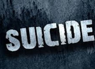 ਮੋਗਾ ਦੇ ਨੌਜਵਾਨ ਨੇ ਕੈਨੇਡਾ ‘ਚ ਕੀਤੀ ਖੁਦਕੁਸ਼ੀ, ਪਤਨੀ ਵਲੋਂ ਪਰਿਵਾਰ ਖਿਲਾਫ ਥਾਣੇ ‘ਚ ਕੀਤੀ ਸ਼ਿਕਾਇਤ ਤੋਂ ਸੀ ਪਰੇਸ਼ਾਨ