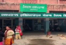 ਹੁਸ਼ਿਆਰਪੁਰ ‘ਚ ਸਾਹਮਣੇ ਆਇਆ ਕੋਰੋਨਾ ਦਾ ਸ਼ੱਕੀ, ਸੈਂਪਲ ਜਾਂਚ ਲਈ ਭੇਜੇ