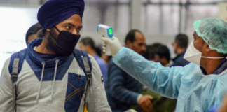 ਚੰਡੀਗੜ੍ਹ ‘ਚ 21 ਸਾਲਾ ਨੌਜਵਾਨ ਦੀ ਰਿਪੋਰਟ ਆਈ ਪਾਜ਼ੀਟਿਵ, ਮਰੀਜ਼ਾਂ ਦੀ ਗਿਣਤੀ ਹੋਈ 7