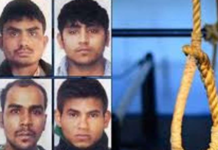 ਨਿਰਭਯਾ ਕੇਸ : ਨਹੀਂ ਚਲਿਆ ਦੋਸ਼ੀ ਦੀ ਆਖਰੀ ਪੈਂਤੜਾ, ਕਲ ਲਟਕਾਇਆ ਜਾਏਗਾ ਚਾਰੇ ਦੋਸ਼ੀਆਂ ਨੂੰ ਫਾਂਸੀ ‘ਤੇ