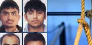 ਨਿਰਭਯਾ ਕੇਸ : ਨਹੀਂ ਚਲਿਆ ਦੋਸ਼ੀ ਦੀ ਆਖਰੀ ਪੈਂਤੜਾ, ਕਲ ਲਟਕਾਇਆ ਜਾਏਗਾ ਚਾਰੇ ਦੋਸ਼ੀਆਂ ਨੂੰ ਫਾਂਸੀ ‘ਤੇ