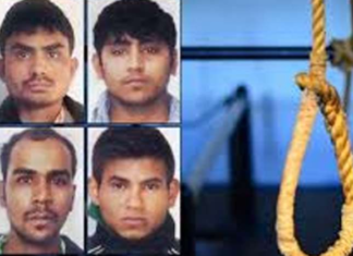ਨਿਰਭਯਾ ਕੇਸ : ਨਹੀਂ ਚਲਿਆ ਦੋਸ਼ੀ ਦੀ ਆਖਰੀ ਪੈਂਤੜਾ, ਕਲ ਲਟਕਾਇਆ ਜਾਏਗਾ ਚਾਰੇ ਦੋਸ਼ੀਆਂ ਨੂੰ ਫਾਂਸੀ ‘ਤੇ