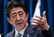 ਜਾਪਾਨ ਦੀ ਦਵਾ ‘ਅਵਿਗਾਨ’ ਕਰੇਗੀ ਕੋਰੋਨਾ ਦਾ ਸਫਾਇਆ ! ਪੀਐਮ ਨੇ ਕਿਹਾ- ਟੈਸਟ ਸਫ਼ਲ