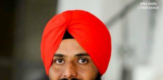 ਕੋਰੋਨਾ ਸੰਕਟ ਕਰਕੇ ਸਾਹਿਤਿਕ ਰਸਾਲੇ ‘ਸ਼ਮ੍ਹਾਦਾਨ’ ਦਾ ਪੰਜਵਾਂ ਅੰਕ ਹੋਵੇਗਾ ਡਿਜ਼ੀਟਲ : ਪ੍ਰੋ . ਜਸਵੀਰ ਸਿੰਘ