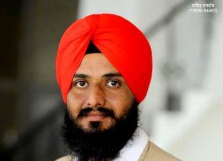 ਕੋਰੋਨਾ ਸੰਕਟ ਕਰਕੇ ਸਾਹਿਤਿਕ ਰਸਾਲੇ ‘ਸ਼ਮ੍ਹਾਦਾਨ’ ਦਾ ਪੰਜਵਾਂ ਅੰਕ ਹੋਵੇਗਾ ਡਿਜ਼ੀਟਲ : ਪ੍ਰੋ . ਜਸਵੀਰ ਸਿੰਘ