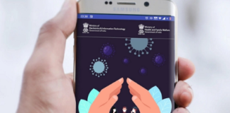 ਹੁਣ App ਦੱਸੇਗਾ ਤੁਹਾਡੇ ਨੇੜੇ ਕੋਈ ਕੋਰੋਨਾ ਦਾ ਸ਼ੱਕੀ ਮਰੀਜ਼ ਤਾਂ ਨਹੀਂ, ਜਾਣੋ ਐਪ ਕਿਵੇਂ ਕਰੇਗਾ ਤੁਹਾਡੀ ਮਦਦ?