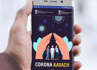 ਹੁਣ App ਦੱਸੇਗਾ ਤੁਹਾਡੇ ਨੇੜੇ ਕੋਈ ਕੋਰੋਨਾ ਦਾ ਸ਼ੱਕੀ ਮਰੀਜ਼ ਤਾਂ ਨਹੀਂ, ਜਾਣੋ ਐਪ ਕਿਵੇਂ ਕਰੇਗਾ ਤੁਹਾਡੀ ਮਦਦ?