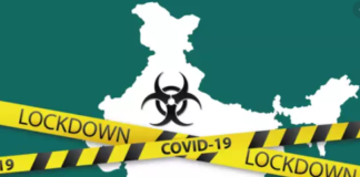 ਲਾਕਡਾਊਨ : ਪੁਲਿਸ ਨੇ ਐਂਬੂਲੈਂਸ ਨੂੰ ਹਸਪਤਾਲ ਨਹੀਂ ਪਹੁੰਚਣ ਦਿੱਤਾ, ਮਰੀਜ਼ ਦੀ ਮੌਤ