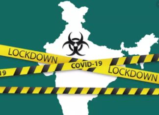 ਲਾਕਡਾਊਨ : ਪੁਲਿਸ ਨੇ ਐਂਬੂਲੈਂਸ ਨੂੰ ਹਸਪਤਾਲ ਨਹੀਂ ਪਹੁੰਚਣ ਦਿੱਤਾ, ਮਰੀਜ਼ ਦੀ ਮੌਤ