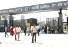 ਸਰਕਾਰ ਨੇ ਲਵਲੀ ਯੂਨੀਵਰਸਿਟੀ ਦੇ 140 ਵਿਦਿਆਰਥੀਆਂ ਨੂੰ ਨੇਪਾਲ ਭੇਜਿਆ