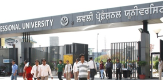 ਸਰਕਾਰ ਨੇ ਲਵਲੀ ਯੂਨੀਵਰਸਿਟੀ ਦੇ 140 ਵਿਦਿਆਰਥੀਆਂ ਨੂੰ ਨੇਪਾਲ ਭੇਜਿਆ