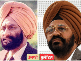 ਡਾ. ਜਗਤਾਰ ਦੀ ਤਮਾਮ ਕਵਿਤਾ ਖੁਦ ਦੀ ਖੱਲ੍ਹ ਲਾਹੁਣ ਵਰਗਾ ਅਨੁਭਵ ਹੈ