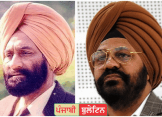 ਡਾ. ਜਗਤਾਰ ਦੀ ਤਮਾਮ ਕਵਿਤਾ ਖੁਦ ਦੀ ਖੱਲ੍ਹ ਲਾਹੁਣ ਵਰਗਾ ਅਨੁਭਵ ਹੈ