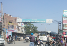 ਕੋਰੋਨਾ ਵਾਇਰਸ ਨੇ ਮਾਨਸਾ ਜ਼ਿਲ੍ਹੇ ‘ਚ ਪਸਾਰੇ ਪੈਰ, ਜਾਂਚ ਸ਼ੁਰੂ