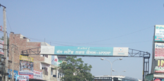 ਕੋਰੋਨਾ ਵਾਇਰਸ ਨੇ ਮਾਨਸਾ ਜ਼ਿਲ੍ਹੇ ‘ਚ ਪਸਾਰੇ ਪੈਰ, ਜਾਂਚ ਸ਼ੁਰੂ