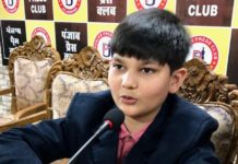 10 ਸਾਲ ਦੇ ਬੱਚੇ ਨੇ ਕੋਰੋਨਾ ਵਾਇਰਸ ਪ੍ਰਤੀ ਜਾਗਰੂਕ ਕਰਨ ਲਈ ਬਣਾਈ ਵੈੱਬਸਾਈਟ coronafreeworld.com