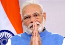 ਪ੍ਰਧਾਨ ਮੰਤਰੀ ਨੇ ਦੇਸ਼ਵਾਸੀਆਂ ਕੋਲੋਂ 5 ਅਪ੍ਰੈਲ ਨੂੰ ਰਾਤ 9 ਵਜੇ 9 ਮਿੰਟ ਮੰਗੇ