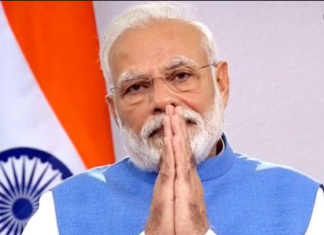 ਕਦੋਂ ਤੱਕ ਵਧੇਗਾ ਲਾਕਡਾਊਨ ! ਕਲ ਸਵੇਰੇ 10 ਵਜ੍ਹੇ ਪੀਐਮ ਮੋਦੀ ਚੌਥੀ ਵਾਰ ਕਰਨਗੇ ਦੇਸ਼ਵਾਸੀਆਂ ਨੂੰ ਸੰਬੋਧਿਤ