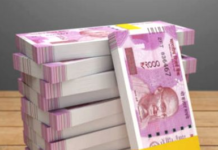 ਹੁਣ ATM ਤੋਂ 25 ਸੈਕੇਂਡ ‘ਚ ਬਿਨਾਂ ਕੋਈ ਬਟਣ ਦੱਬੇ ਕਢਵਾਏ ਜਾ ਸਕਣਗੇ ਪੈਸੇ