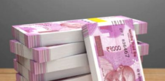 ਹੁਣ ATM ਤੋਂ 25 ਸੈਕੇਂਡ ‘ਚ ਬਿਨਾਂ ਕੋਈ ਬਟਣ ਦੱਬੇ ਕਢਵਾਏ ਜਾ ਸਕਣਗੇ ਪੈਸੇ