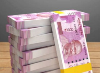 ਹੁਣ ATM ਤੋਂ 25 ਸੈਕੇਂਡ ‘ਚ ਬਿਨਾਂ ਕੋਈ ਬਟਣ ਦੱਬੇ ਕਢਵਾਏ ਜਾ ਸਕਣਗੇ ਪੈਸੇ