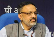 ਕੇਂਦਰ ਸਰਕਾਰ ਨੇ ਕਿਹਾ, ਲੌਕਡਾਊਨ ਦੀ ਆਖਰੀ ਤਰੀਕ ਵਧਾਉਣ ਦੀ ਫਿਲਹਾਲ ਕੋਈ ਪਲਾਨਿੰਗ ਨਹੀਂ