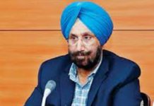 ਸੂਬਾ ਸਰਕਾਰ ਦਾ ਐਲਾਨ, ਲੋਕਾਂ ਨੂੰ ਭੈਅਭੀਤ ਹੋਣ ਦੀ ਲੋੜ ਨਹੀਂ, ਖਾਣ-ਪੀਣ ਦੀਆਂ ਵਸਤਾਂ ਦੀ ਨਹੀਂ ਆਵੇਗੀ ਥੋੜ੍ਹ : ਰੰਧਾਵਾ