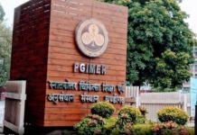 ਪੀਜੀਆਈ ਚੰਡੀਗੜ੍ਹ ਦਾ ਕੋਰੋਨਾ ਵੈਕਸੀਨ ‘ਤੇ ਸੇਫ਼ਟੀ ਟ੍ਰਾਇਲ ਸਫ਼ਲ, ਏਮਸ ਦਿੱਲੀ ਅਤੇ ਭੋਪਾਲ ‘ਚ ਵੀ ਹੋ ਰਿਹਾ ਟ੍ਰਾਈਲ