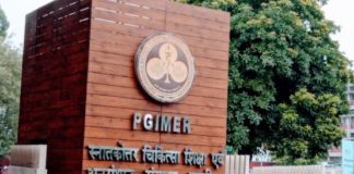 ਪੀਜੀਆਈ ਚੰਡੀਗੜ੍ਹ ਦਾ ਕੋਰੋਨਾ ਵੈਕਸੀਨ ‘ਤੇ ਸੇਫ਼ਟੀ ਟ੍ਰਾਇਲ ਸਫ਼ਲ, ਏਮਸ ਦਿੱਲੀ ਅਤੇ ਭੋਪਾਲ ‘ਚ ਵੀ ਹੋ ਰਿਹਾ ਟ੍ਰਾਈਲ