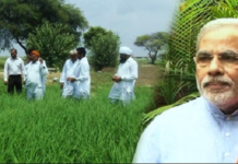 ਮੋਦੀ ਸਰਕਾਰ ਨੇ 80 ਲੱਖ ਕਿਸਾਨਾਂ ਦੇ ਖਾਤੇ ‘ਚ ਪਾਏ 2-2 ਹਜ਼ਾਰ ਰੁਪਏ – ਪੈਸੇ ਨਹੀਂ ਮਿਲੇ ਤਾਂ ਕਿੱਥੇ ਕਰਨਾ ਹੈ ਸੰਪਰਕ… ਜਾਨਣ ਲਈ ਪੜ੍ਹੋ ਖਬਰ