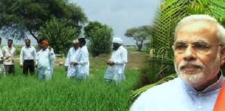 ਮੋਦੀ ਸਰਕਾਰ ਨੇ 80 ਲੱਖ ਕਿਸਾਨਾਂ ਦੇ ਖਾਤੇ ‘ਚ ਪਾਏ 2-2 ਹਜ਼ਾਰ ਰੁਪਏ – ਪੈਸੇ ਨਹੀਂ ਮਿਲੇ ਤਾਂ ਕਿੱਥੇ ਕਰਨਾ ਹੈ ਸੰਪਰਕ… ਜਾਨਣ ਲਈ ਪੜ੍ਹੋ ਖਬਰ