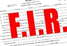 ਕੋਰੋਨਾ ਬਾਰੇ ਅਫ਼ਵਾਹਾਂ ਫੈਲਾਉਣ ਵਾਲੇ 34 ਲੋਕਾਂ ‘ਤੇ ਪਰਚੇ ਦਰਜ, 27 ਮਾਮਲੇ ਵਟਸਐਪ ਸੰਦੇਸ਼ਾਂ ਨਾਲ ਸੰਬੰਧੀ