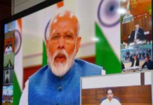 ਪੀਐਮ ਦੀ ਸਾਰੇ ਰਾਜਾਂ ਦੇ ਸੀਐਮਜ਼ ਨਾਲ ਵੀਡੀਓ ਕਾਨੰਫਰੈਂਸ – ਕਿ ਵੱਖ-ਵੱਖ ਪੜਾਵਾਂ ਵਿੱਚ ਹਟੇਗਾ ਲਾਕਡਾਉਨ ? ਜਾਨਣ ਲਈ ਪੜ੍ਹੋ ਖਬਰ