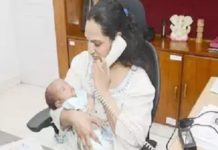 ਕੋਰੋਨਾ ਸੰਕਟ ‘ਚ ਆਈਏਐਸ ਨੇ ਮੈਟਰਨਿਟੀ ਲੀਵ ਰੱਦ ਕੀਤੀ, 22 ਦਿਨਾਂ ਦੇ ਬੱਚੇ ਨੂੰ ਲੈ ਕੇ ਡਿਊਟੀ ਕੀਤੀ ਜਾੱਇਨ