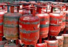 ਗੈਸ ਸਿਲੰਡਰ ਦੀਆਂ ਕੀਮਤਾਂ ਘਟੀਆਂ, ਹੁਣ ਦੇਣੇ ਪੈਣਗੇ ਕਿੰਨੇ ਪੈਸੇ – ਜਾਨਣ ਲਈ ਪੜ੍ਹੋ ਖਬਰ