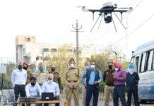 ਜਲੰਧਰ ‘ਚ ਕਰਫਿਊ ਦੇ ਨਿਯਮਾਂ ਦੀ ਉਲੰਘਣਾ ਕਰਨ ਵਾਲਿਆਂ ‘ਤੇ ਨਜ਼ਰ ਰੱਖੇਗੀ ਤੀਸਰੀ ਅੱਖ, ਯੂ.ਏ.ਵੀਜ਼ ਤਾਇਨਾਤ