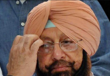 ਪੰਜਾਬ ਸਰਕਾਰ ਨੇ ਕਰਫਿਊ ਨੂੰ ਲੈ ਕੇ ਪਾਇਆ ਭੰਬਲਭੂਸਾ, ਪਹਿਲਾਂ 30 ਅਪ੍ਰੈਲ ਤੱਕ ਵਧਾਇਆ ਫਿਰ ਵਾਪਿਸ ਲਿਆ