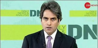 ਜਾਣੋ – Zee news ਵਲੋਂ ਚਲਾਈ ਗਈ ਖ਼ਬਰ, ਦੋ ਮੁਸਲਮਾਨਾਂ ਵਲੋਂ ਗੈਰ-ਧਰਮ ਦੇ ਲੋਕਾਂ ਨੂੰ ਖੁਆਈ ਗੰਦਗੀ ਦਾ ਸੱਚ