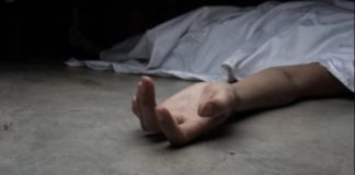 ਕੋਰੋਨਾ ਦਾ ਖੌਫ਼ : ਫਗਵਾੜਾ ‘ਚ ਮਹਿਲਾ ਨੇ ਜ਼ਹਿਰ ਖਾ ਕੇ ਕੀਤੀ ਖੁਦਕੁਸ਼ੀ