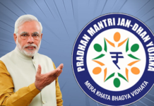 ਸਰਕਾਰ ਤੁਹਾਡੇ ਖਾਤੇ ‘ਚ ਟ੍ਰਾਂਸਫਰ ਕਰੇਗੀ ਬਹੁਤ ਸਾਰਾ ਪੈਸਾ, ਕੀ ਹੈ ਯੋਜਨਾ…ਜਾਨਣ ਲਈ ਪੜ੍ਹੋ ਖਬਰ