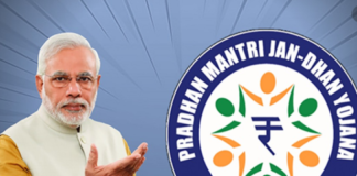 ਸਰਕਾਰ ਤੁਹਾਡੇ ਖਾਤੇ ‘ਚ ਟ੍ਰਾਂਸਫਰ ਕਰੇਗੀ ਬਹੁਤ ਸਾਰਾ ਪੈਸਾ, ਕੀ ਹੈ ਯੋਜਨਾ…ਜਾਨਣ ਲਈ ਪੜ੍ਹੋ ਖਬਰ