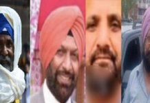 ਅਮਰੀਕਾ ‘ਚ ਚਾਰ ਪੰਜਾਬੀਆਂ ਦੀ ਮੌਤ, ਪਿੰਡਾਂ ‘ਚ ਵਿਛੇ ਸੱਥਰ