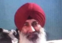 ਕੋਰੋਨਾ ਵਾਇਰਸ ਨਾਲ ਨਿਊਯਾਰਕ ‘ਚ ਪਿੰਡ ਚੱਕ ਬਾਮੂ ਨਿਵਾਸੀ ਦੀ ਹੋਈ ਮੌਤ