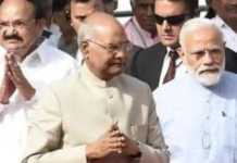 ਮੋਦੀ ਸਰਕਾਰ ਦਾ ਵੱਡਾ ਫੈਸਲਾ – ਪੀਐਮ, ਕੈਬਨਿਟ ਮੰਤਰੀਆਂ ਅਤੇ ਸੰਸਦ ਮੈਂਬਰਾਂ ਦੀ ਤਨਖ਼ਾਹ ‘ਚ 1 ਸਾਲ ਲਈ 30% ਦੀ ਕਟੌਤੀ